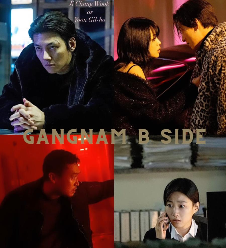 [Tập 2] Gangnam B Side VietSub Online {2024}